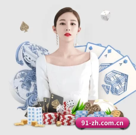 斗球tv官网 APP