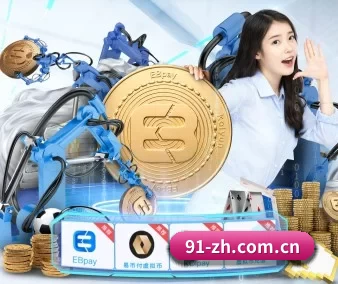 斗球tv官网 APP 界面